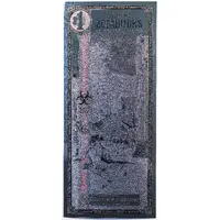 1 Zombucks World Killerrand