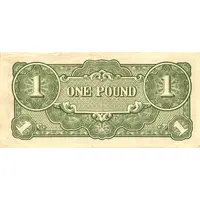 1 Pound