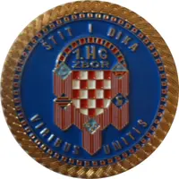 Croatian army GS OS RH