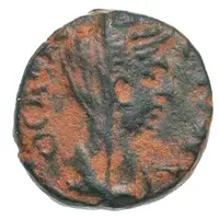 Hemiassarion - Faustina the Elder ΤΥΧΗ ΝΕΑϹ ΤΡΑΙΑΝΗ ΒΟϹΤΡΑ