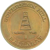 Medal - Sovereign Hill - W.R. Watson Tourist Souvenir