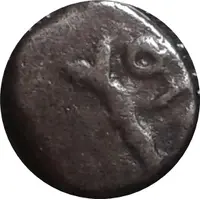 ⅙ Kahavanu - Mahadeva