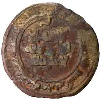 1 Fals - Asad b. Ahmad Akhsikath