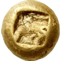 Hemihekte - Alyattes II Sardes