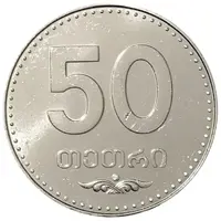50 Tetri