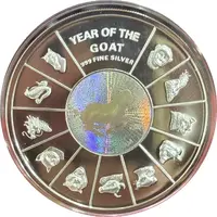 10 000 Đồng Year of the Goat