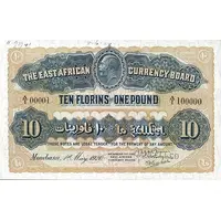 10 Florins / 1 Pound - George V