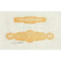 10 Florins / 1 Pound - George V