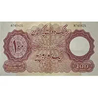 100 Rupees