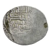 1 Tanka - Shams al-Din b. Diya' al-Din