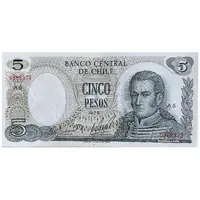 5 Pesos