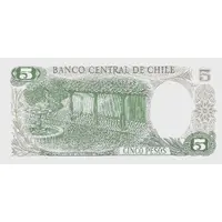 5 Pesos