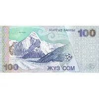 100 Som