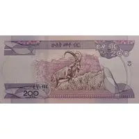 200 Birr