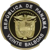 20 Balboas San Felipe Neri Oratory