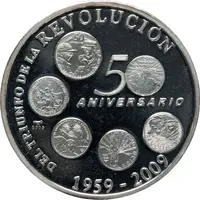 20 Pesos Previous coinage