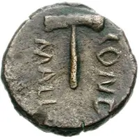 Quadrans - Augustus II VIR QVINQ