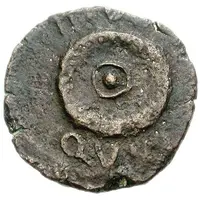 Quadrans - Augustus II VIR QVINQ