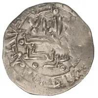 1 Dirham - Mu'izz ibn Ziri In the name of Muhammad al-Mahdi, 399-400 AH