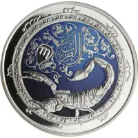 5 Līrāt / Livres Scorpio