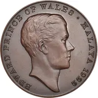 Award Malaya Borneo Exhibition, bronze