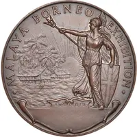 Award Malaya Borneo Exhibition, bronze