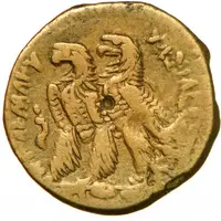 Chalkon - Ptolemaios VI