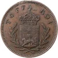 Medal - Dahomey campaign