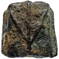 Currency bar Ramo secco bar