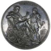 Medal - Grand Duke George Mikhailovich To visitor