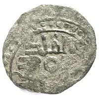 Dirham - temp. Mangu Timur Saray