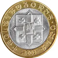 10 Lari 2000th anniversary of the birth of Christ. Bimetallic