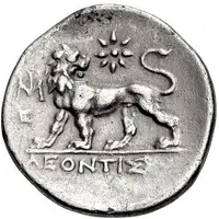 Drachm - Leontiskos