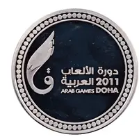Medal - Arab Games Doha