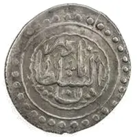 1 Abbasi Type A, in the name of Nadir Shah, 1736-1747, Ganja