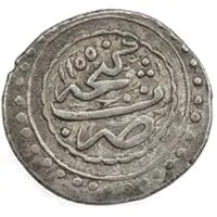 1 Abbasi Type A, in the name of Nadir Shah, 1736-1747, Ganja
