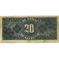 20 Pesos Banco de Santiago