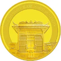 250 Patacas Year of the Pig