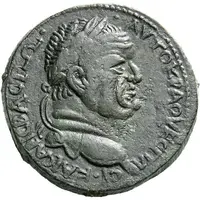 Æ30 - Vespasian and Agrippa II ΕΤ ΔΙΒΑ ΑΓΡΙΠΠΑ