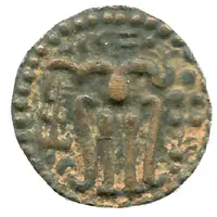 1 Massa - Parākramabāhu III