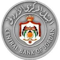 CBJ Medal - Abdullah II Central Bank 40th Anniversary, Silver