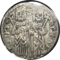 1 Grosh - Mikhail II Asen and Irina