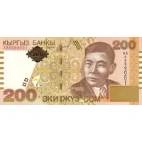 200 Som