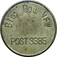 Token - Bien Hoa VFW Bien Hoa Air Base, Vietnam