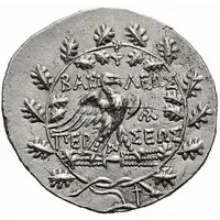 Tetradrachm - Perseus Pella or Amphipolis