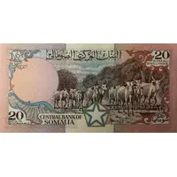 20 Shilin / 20 Shillings