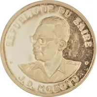 50 Zaires Hotel Intercontinental