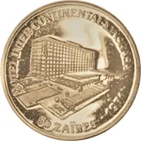 50 Zaires Hotel Intercontinental