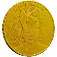 1 Ringgit Installation of His Majesty Seri Paduka Baginda Yang di-Pertuan Agong XVII