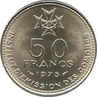50 Francs Republic Independence